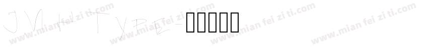 JM H Type字体转换